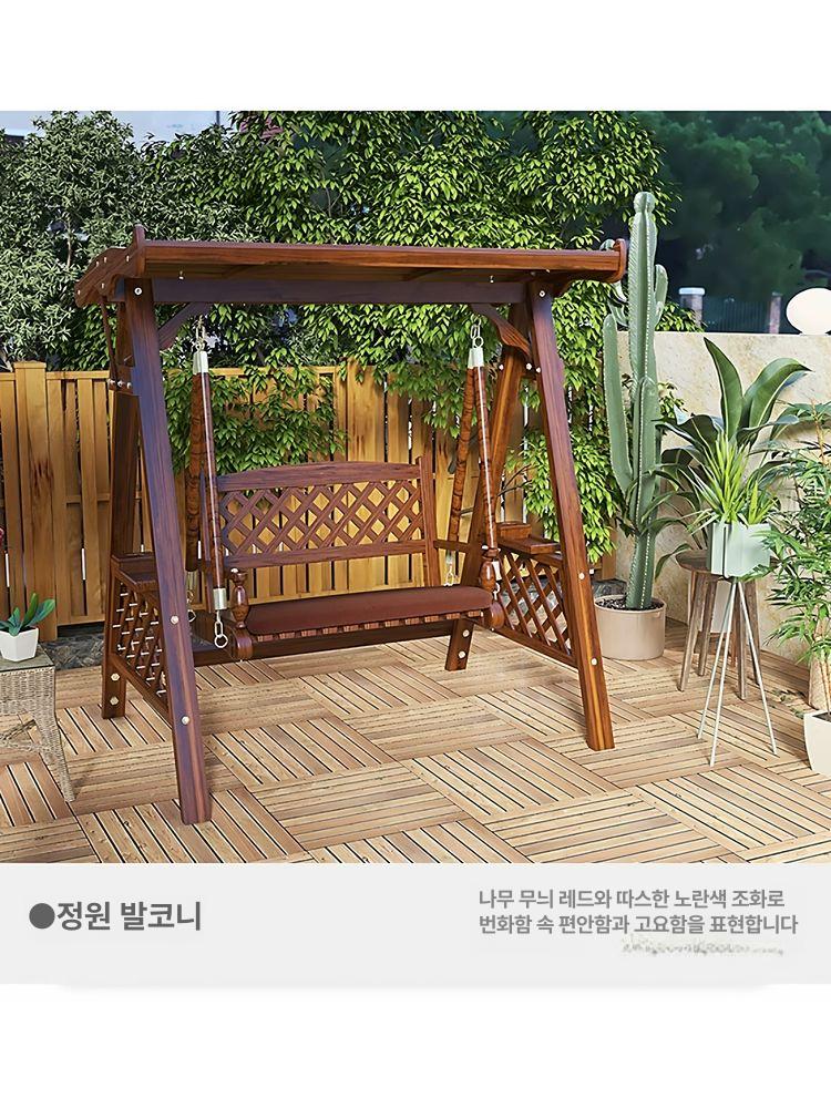 스윙체어 야외그네 나무 정원 원목그네 체어 팬션 흔들그네 나무그네 야외 흔들 스윙 그네 - 상세 이미지 3