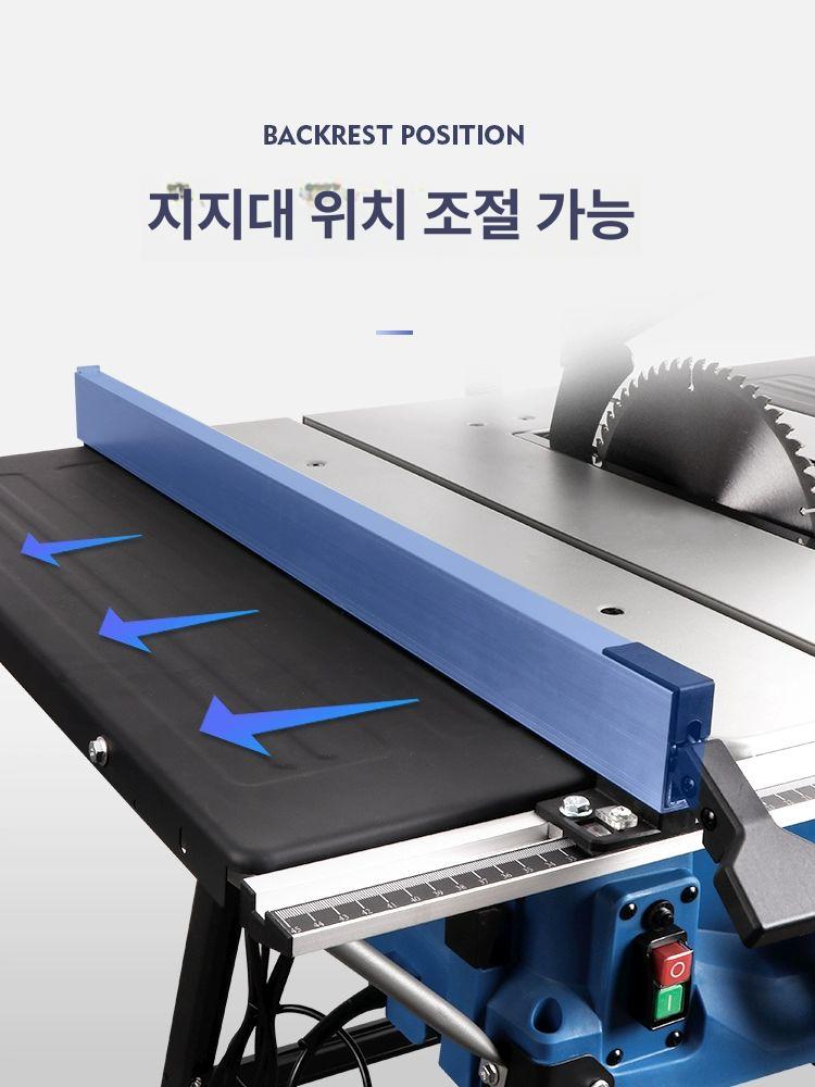 톱다이 테이블 목공 접이식 테이블쏘 톱 가이드 사각 목공테이블 테이블쇼 슬라이딩 톱테이블 - 상세 이미지 4