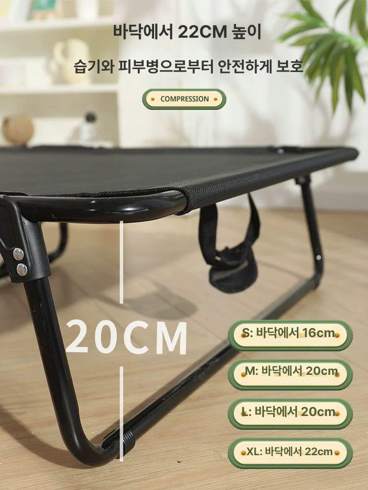 대형견 야전침대 접이식 야외 캠핑의자 여름 매트 사계절 통기성 프리미엄 베드 매쉬 - 상세 이미지 5