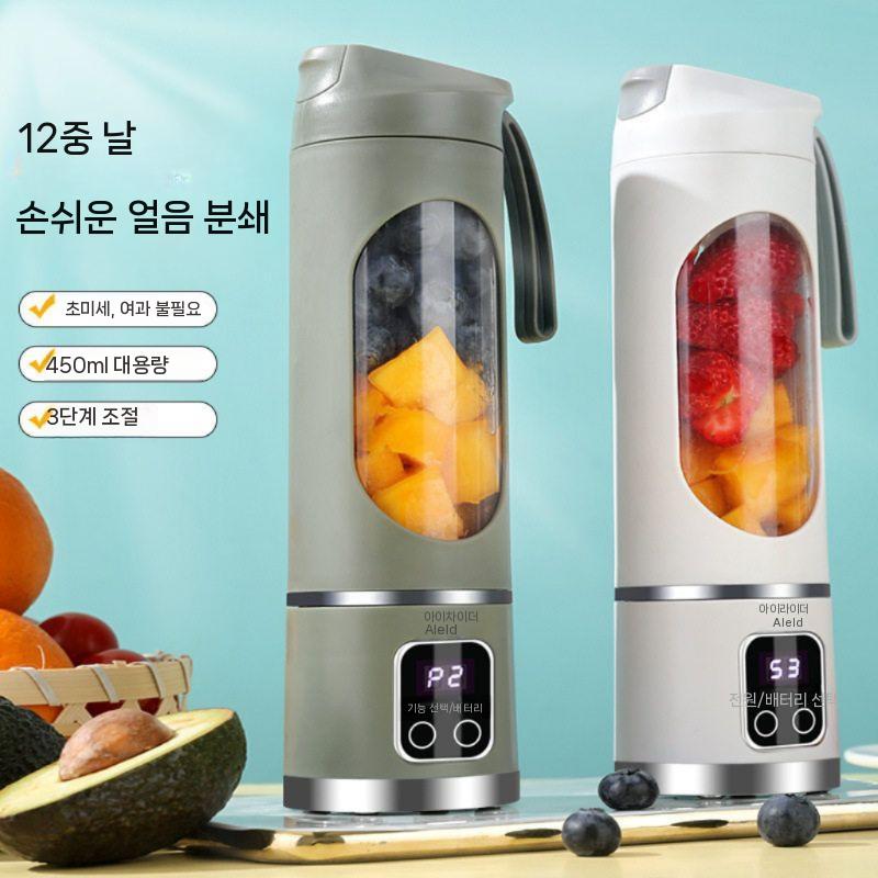 가정용 블렌더 충전식 휴대용 쥬서기 접이식 주스 컵 소형 포터블 텀블러 미니 혼합 여행용 - 상세 이미지 2