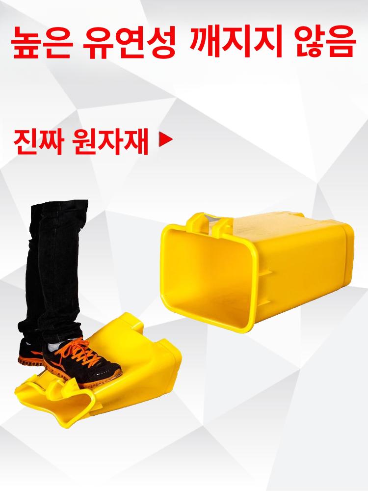 풋 페달 밀폐 주방 - 상세 이미지 3
