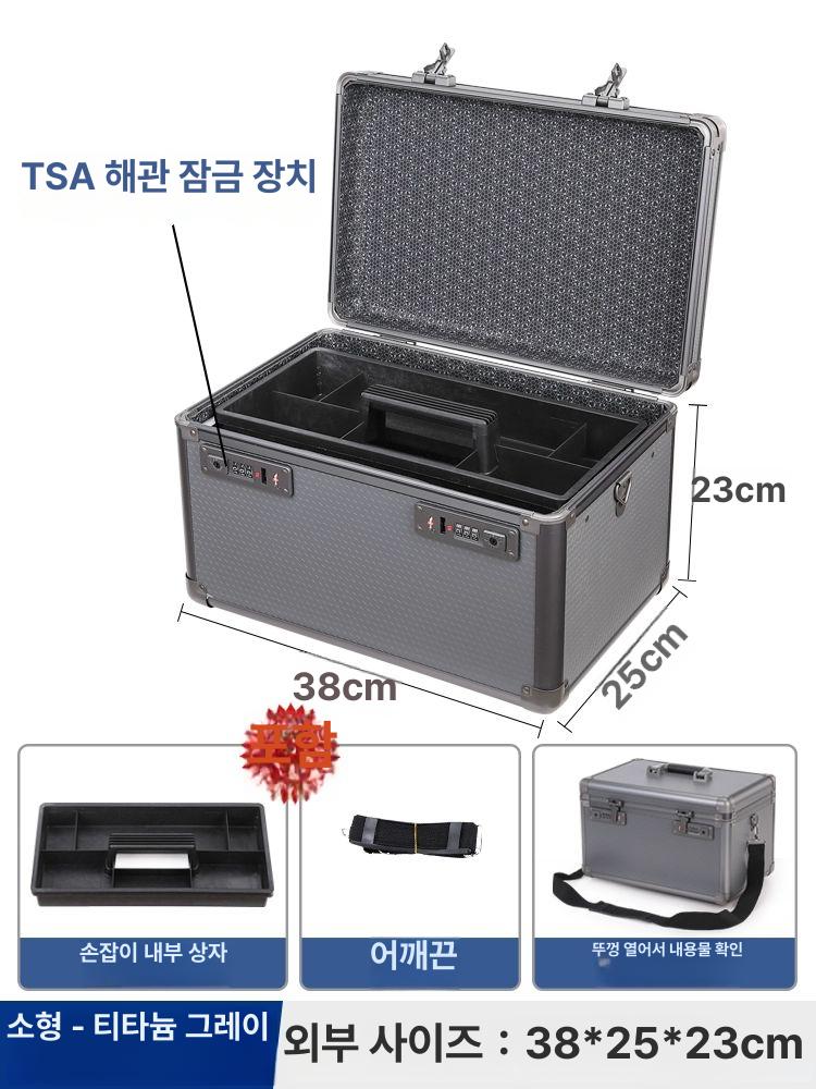 비밀번호 휴대용금고 귀중품 잠금 비밀상자 개인 문서 이중 현금 보관 안전 여행 여권 - 상세 이미지 2