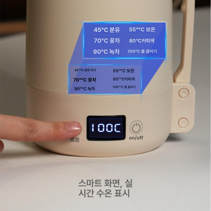 무선 충전식보온병 여행용 온도 등산 캠핑용 온수 물통 뚜껑 충전식포트 조절 - 상세 이미지 3