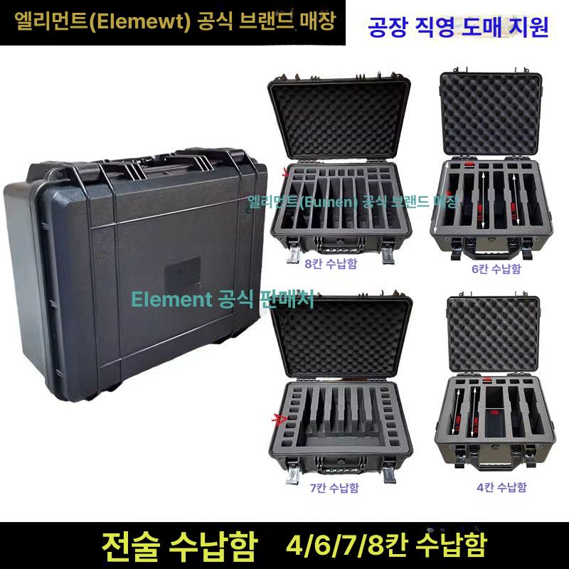 핸드건케이스 권총케이스 전술 서바이벌 밀리터리 도구 보관 홀스터 액세서리 파우치 - 상세 이미지 4