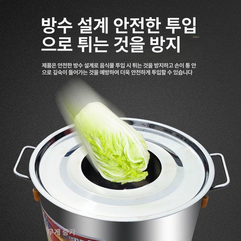 업소 야채절단기 대량 만능 채소 무채 다지기 감자 채칼 채썰기 당근 채써는기계 - 상세 이미지 2