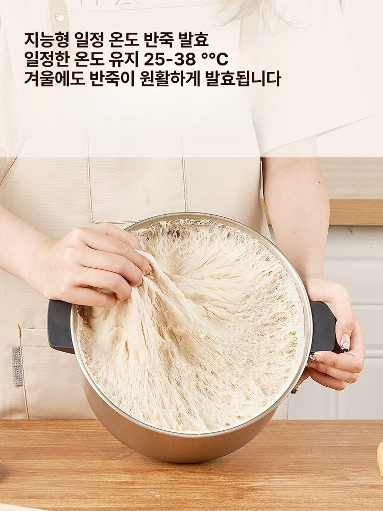휘핑기 믹서기 가정용반죽기 스탠드믹서 제빵반죽기 거품 머랭치기 머랭기 다기능 - 상세 이미지 5