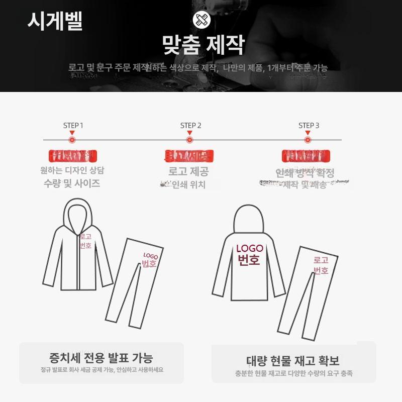 투피스 방진복 빅사이즈 클린복 보호복 상하의 세트 무진복 공장 산업용 정전기방지 작업복 - 상세 이미지 4
