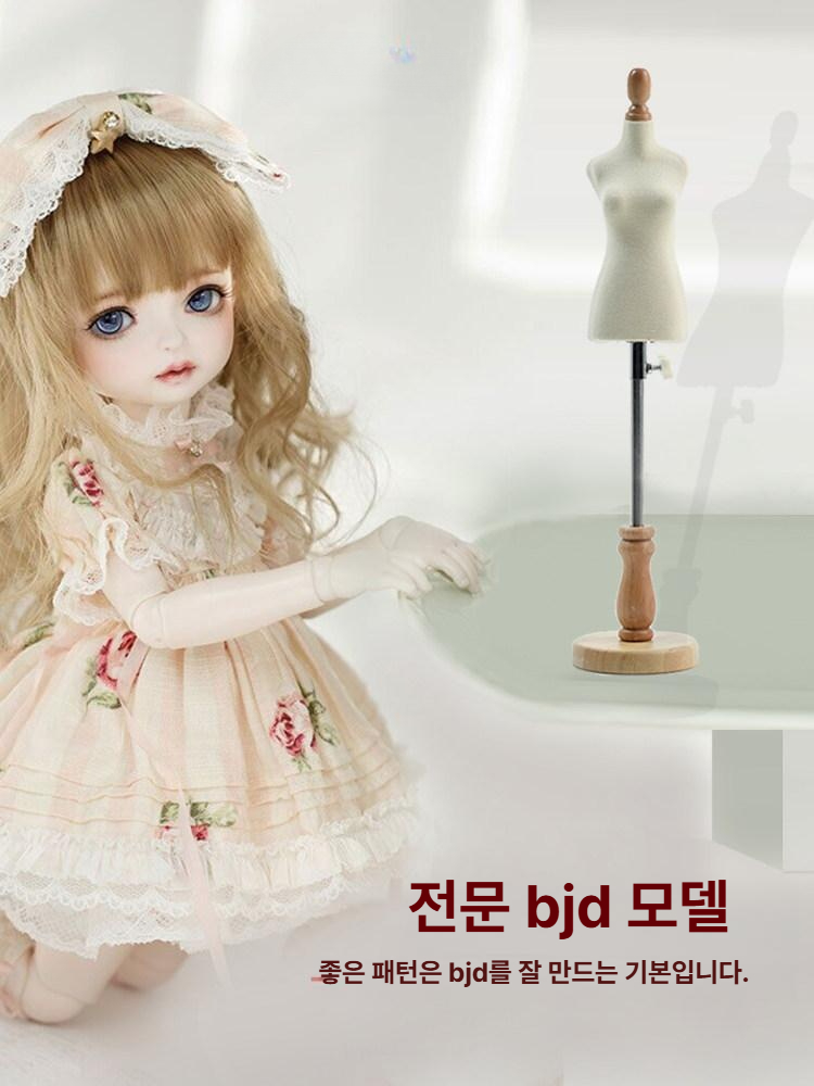 미니 마네킹 관절 인형옷 디스플레이 토르소 의상 착용 구체 소품 - 상세 이미지 2