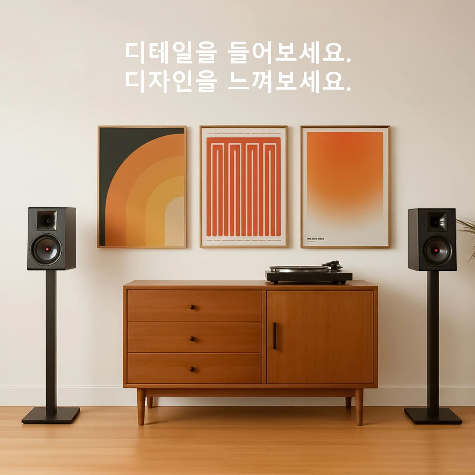 AIYIMA P600 패시브 우드 카본 파이버 우퍼 북쉘프 단일 상품 - 상세 이미지 4