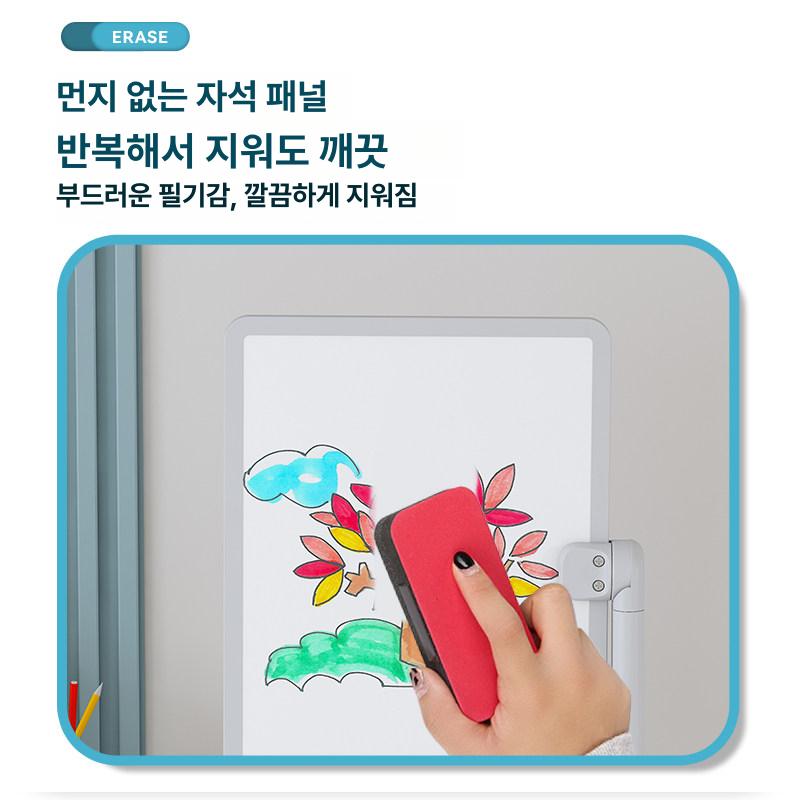 이동식 보드 회전 학습 화이트 칠판 교육용 각도 거치대 - 상세 이미지 2