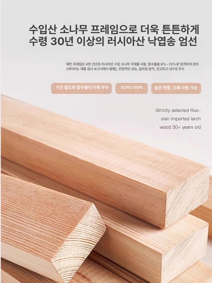 사다리 자매침대 2층 기숙사 성인용 남매 난간 복층 계단 이층침대 벙커 자취 학생 - 상세 이미지 5