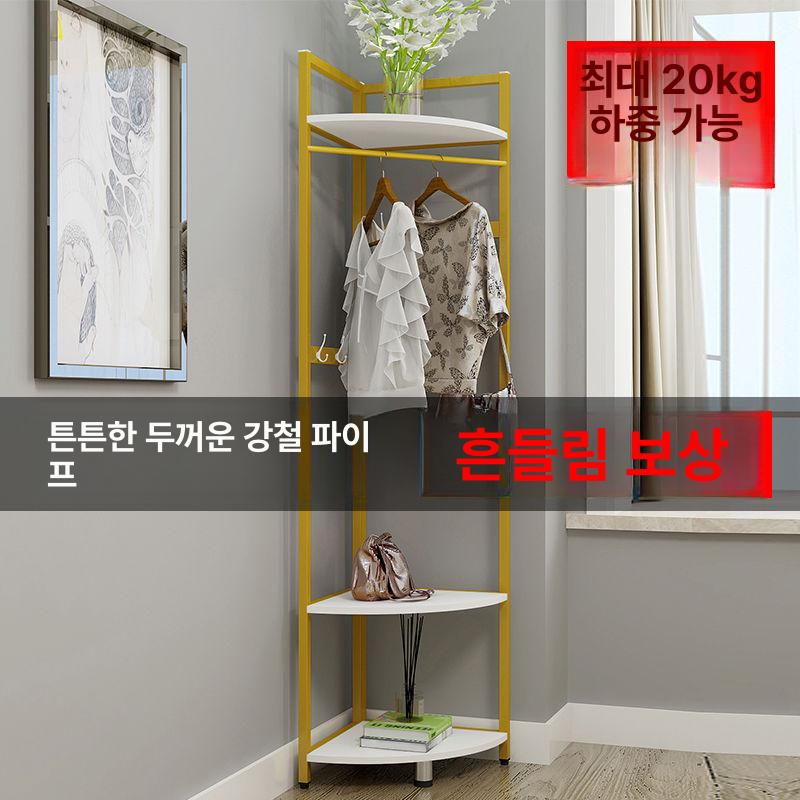 틈새수납 코너옷걸이 모서리 사무실 미니 선반 철제 원룸 스탠딩 옷걸이 이동식 코너행거 - 상세 이미지 3