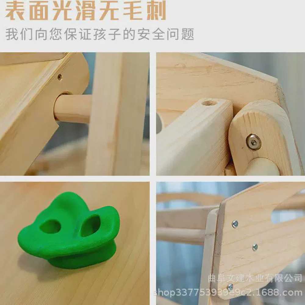 가드닝 타워 나무 놀이터 컨베이어 클라이밍 구름사다리 계단 벽 실내구름다리 고가 - 상세 이미지 4