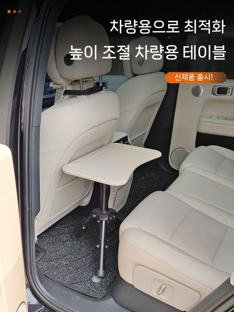 차량용 미니테이블 폴딩 캠핑 캠핑폴딩식탁 자동차 미니 초경량 차량용미니테이블 트레이 선반 - 상세 이미지 5