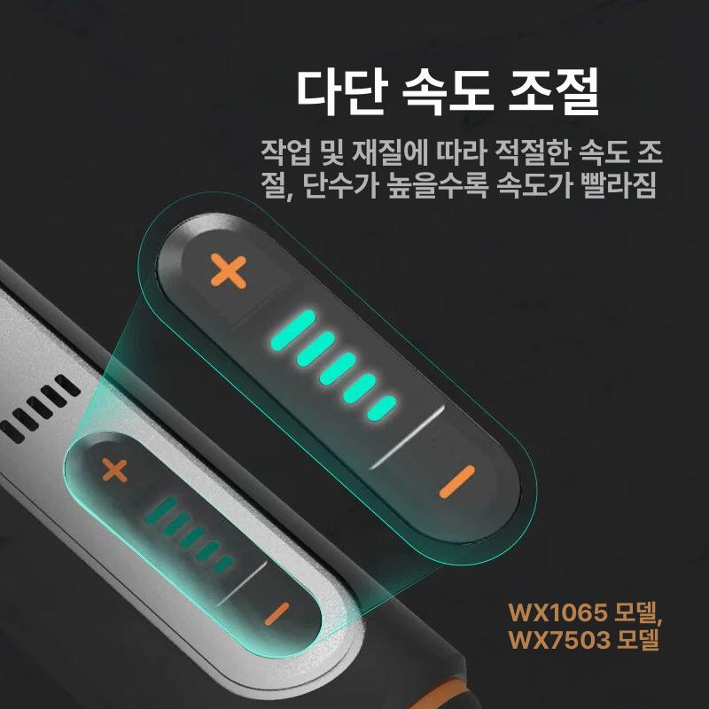 소형 그라인더 휴대용 금속조각 공구 도구 조각펜 공예 드릴 샌딩기 절단 목재 충전 - 상세 이미지 2