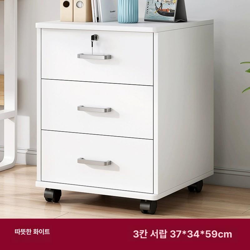 화이트 이동식수납장 이동서랍 모던 이동식서랍장 피하 정리함 바퀴달린 캐비넷 - 상세 이미지 2