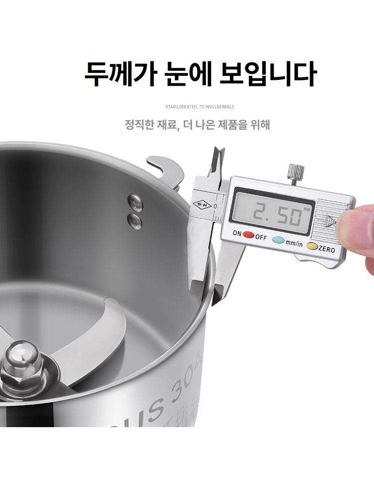 견과류 양념분쇄기 대형 곡물 고춧가루 업소용 고추 다용도 가정용 건식 모터 호두 - 상세 이미지 2