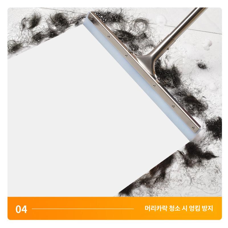 주방 바닥와이퍼 청소용 욕실 가정용 청소도구 막대 화장실 스퀴지 물끌기 - 상세 이미지 5