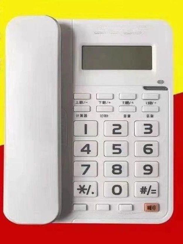 레트로 전화기 노인 전화벨 통화음 증강기 알림 소리키우기 벨소리증폭기 보조벨 - 상세 이미지 2