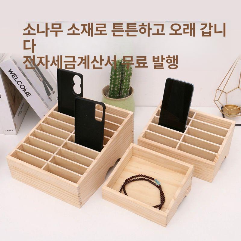 스마트폰 거치대 나무 데스크탑 정리대 태블릿 홀더 핸드폰 보관 받침대 슬롯 탁상용 - 상세 이미지 3
