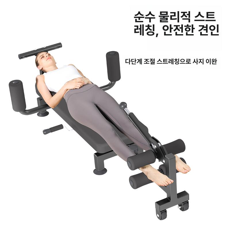 전신 스트레칭기구 거북목 척추교정 가정용 어깨 근육 허리스트레칭 자세교정 요가 - 상세 이미지 3