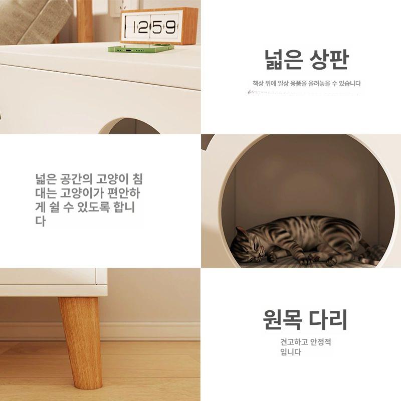 간이 고양이협탁 흑백 우아한 디자인 사이드테이블 인테리어 침대협탁 수납장 - 상세 이미지 5