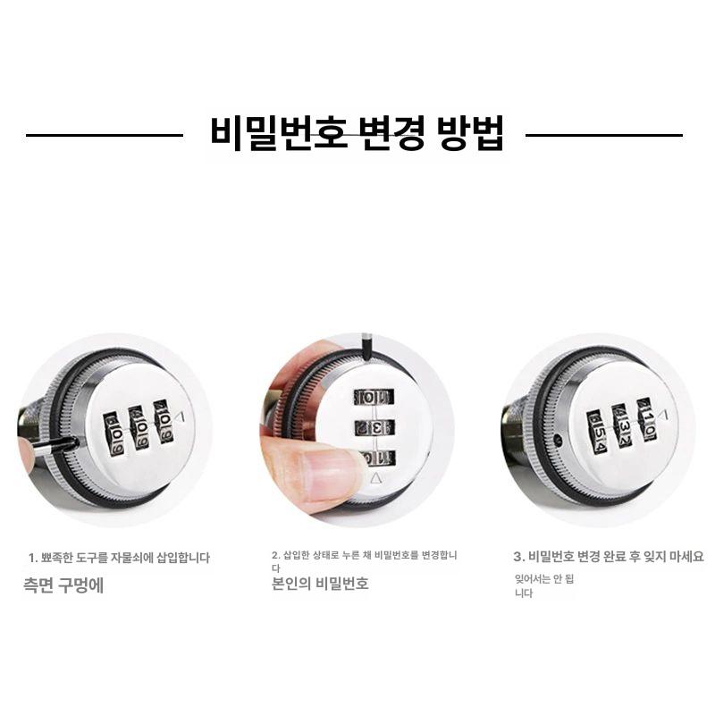 방수 야외스텐우체통 비밀번호 편지함 우편함 잠금 빈티지 신문 도난방지 포스트 - 상세 이미지 3