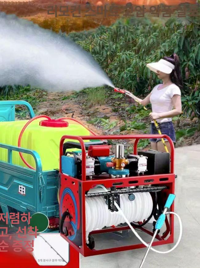 자동 호스릴 원예 살포기 정원 물호스 감기 농장용 워터 분사 기어식 관수 - 상세 이미지 3