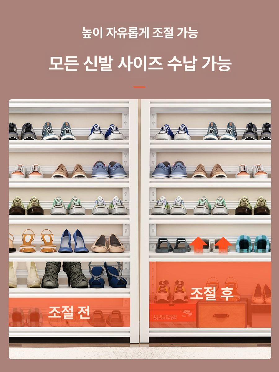 이동식 신발장 사무실 선반 공부방 학원 업소용 현관장 수납함 슈즈랙 튼튼한 캐비닛 - 상세 이미지 3