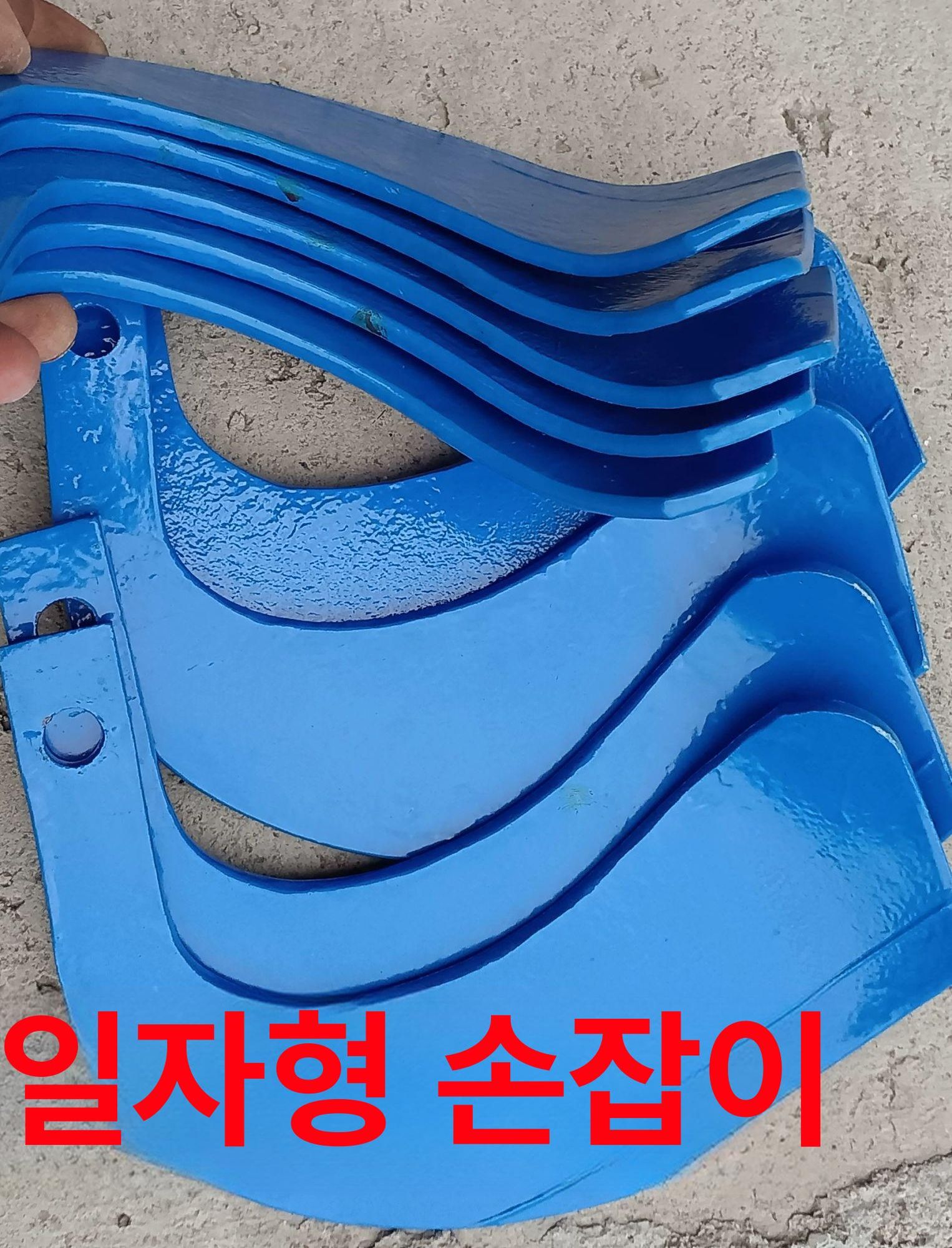 경운기 날 부품 휴립기 로터리 경작용 농기계 관리기 예비부품 교체용 - 상세 이미지 4