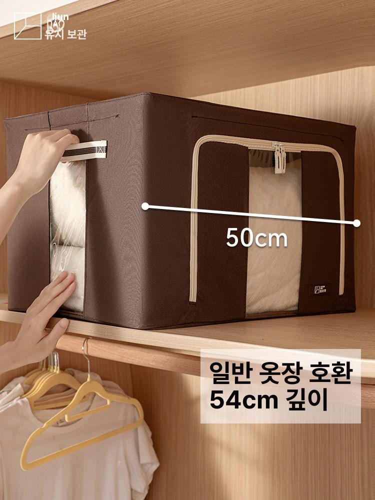 침구류정리함 대용량수납박스 옷정리함 여행용압축파우치 이불보관 가방 수납용품 - 상세 이미지 4