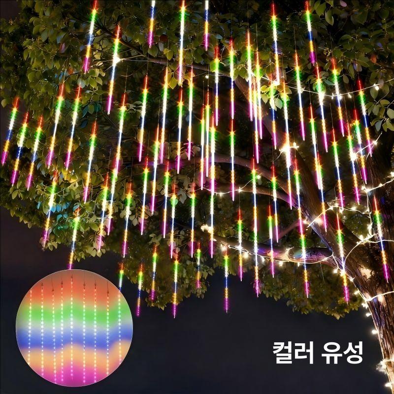 led 조명 은하수 램프 전등 전구 조경 실외 웜라이트 태양광정원등 경관 - 상세 이미지 3