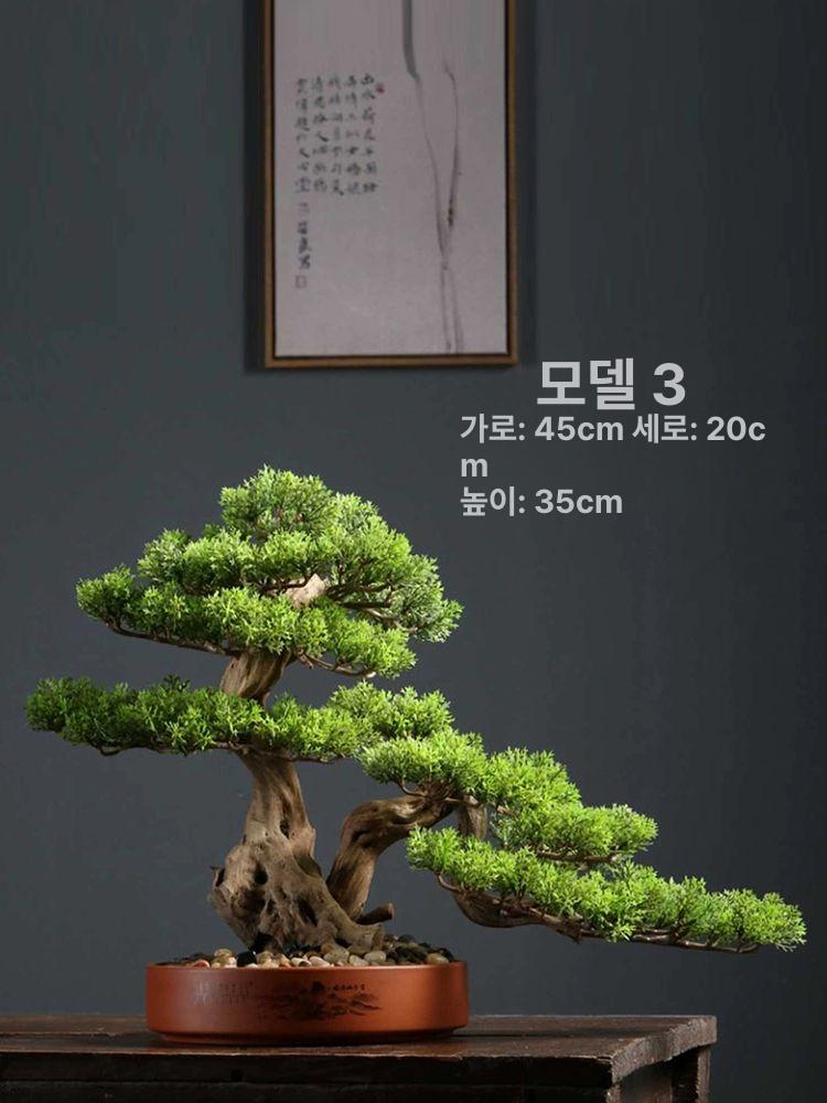 거실 분재 실내 인조나무 소품 장식품 소나무 로비 모조 고급 대형조화나무 매장 - 상세 이미지 2