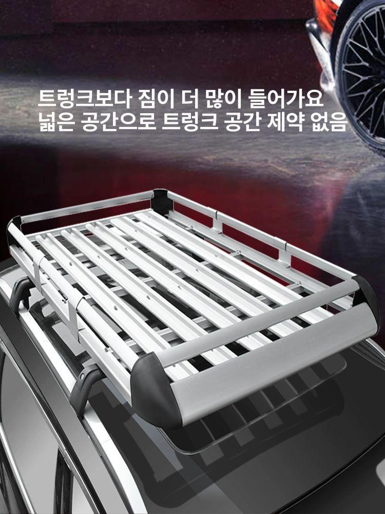 루프바스켓 차량용 수하물 보관함 캠핑 여행 수납상자 승용차 지붕 거치대 - 상세 이미지 3