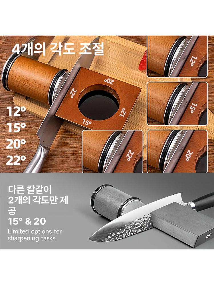롤링 샤프너 주방 칼갈이 연삭기 숫돌 조리도구 주방용품 칼 연마기 - 상세 이미지 3