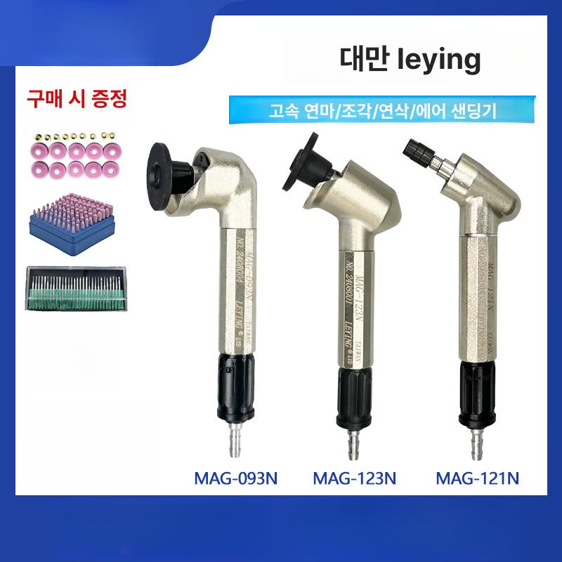 공압 그라인더 목재 사포 핸드 샌더 에어밀러 도구 조각 절삭 목공 절단기 루타 앵글 - 상세 이미지 2