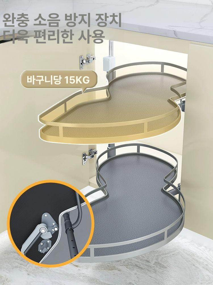 씽크대 땅콩장 슬라이딩 하부장 선반 수납 스윙 코너 수납함 주방선반 행거 화이트 레일 - 상세 이미지 2