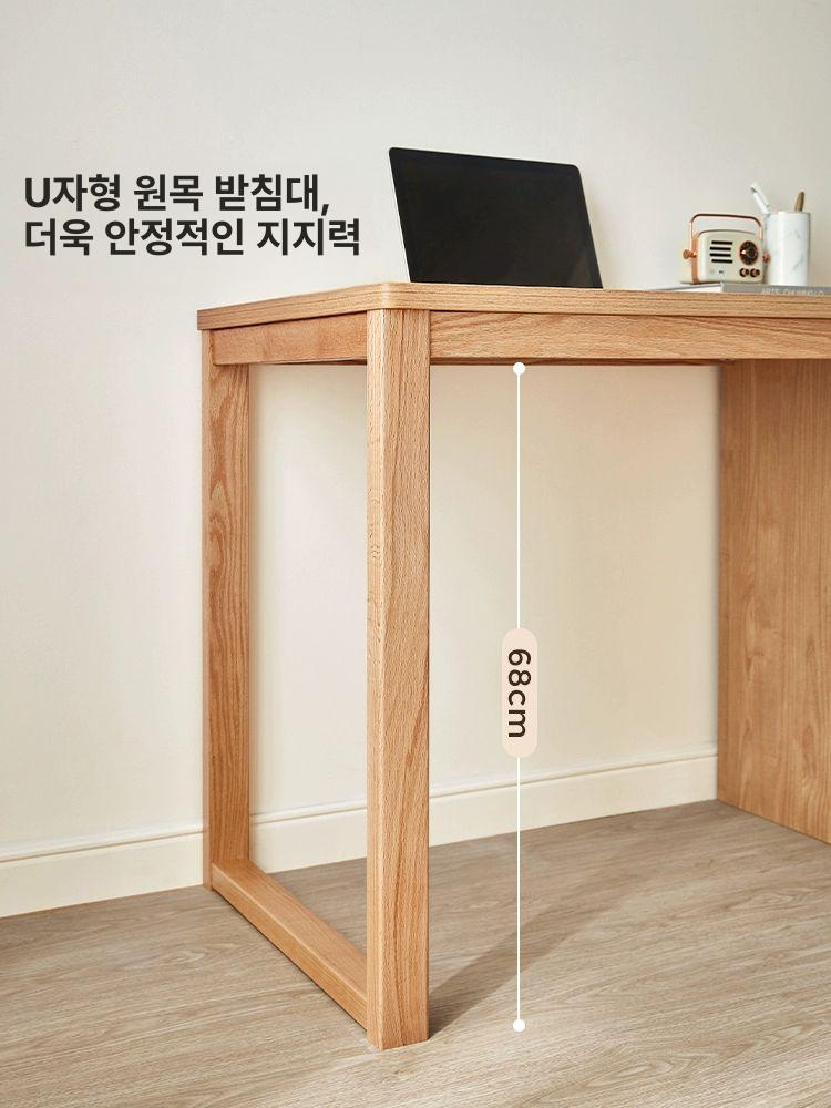 노트북 원목 책상 서재 화장대 컴퓨터 침실 공부 거실 우드 대학생 고무나무 원목책상 학생 - 상세 이미지 4
