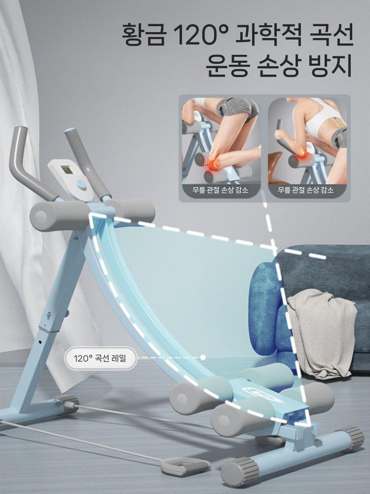 밸런스파워 허리강화 복근운동기구 헬스 근력운동 꺼구리 인체공학적 스트레칭 - 상세 이미지 3