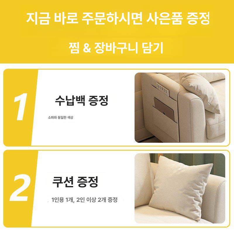 2인용 쇼파 원목 디자인 엔틱쇼파 클래식 패브릭 긴의자 가죽 빈티지 의자 심플 소파 거실 - 상세 이미지 2