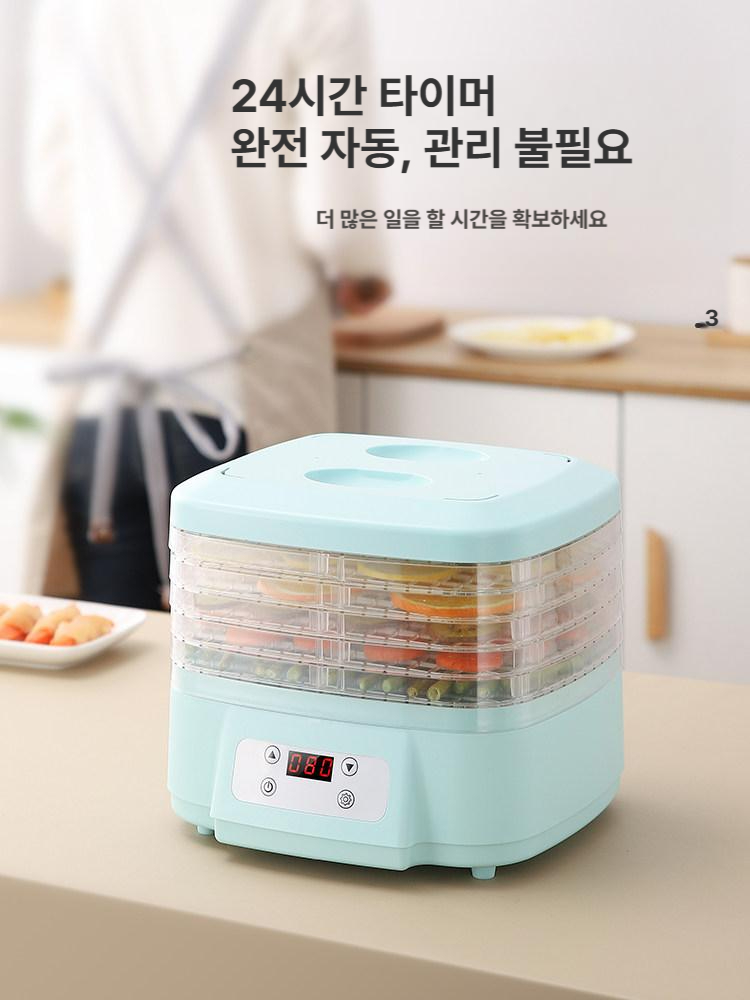기계 건조기 소형 생선 건조 건조기계 고추건조기 음식 식품건조기 과일건조기 스텐 야채 - 상세 이미지 3