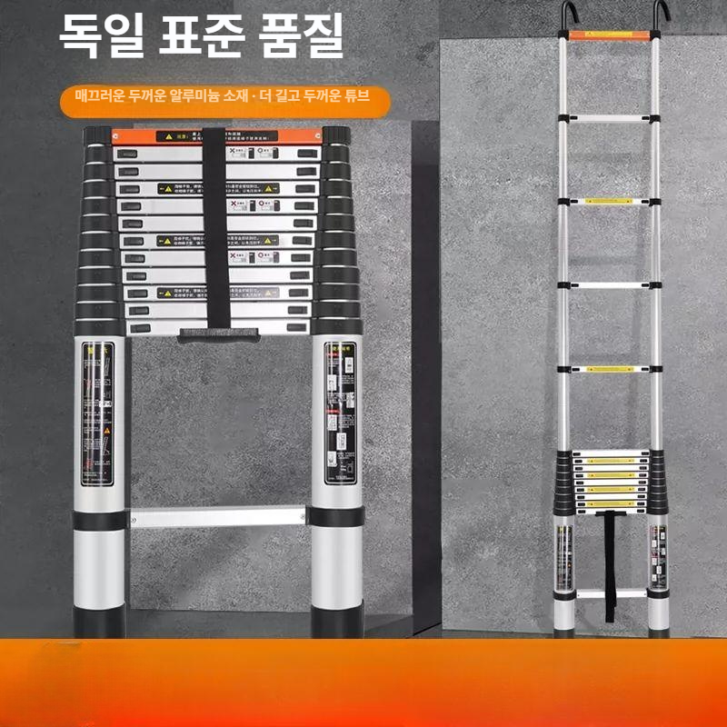 안테나 사다리 텔레스코픽 이동식 일자 도배 가정용 작업발판 안전발판 공업용 고층 - 상세 이미지 2