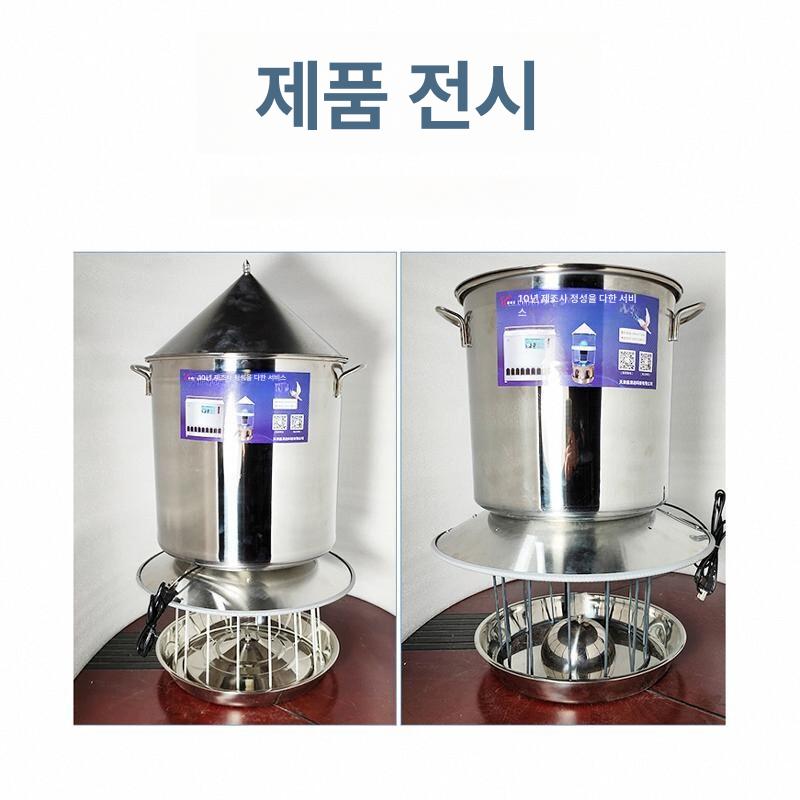 전자동 닭먹이통 타이머 원형통 자동급이기 급식기 사료통 농장용 사료공급기 - 상세 이미지 3