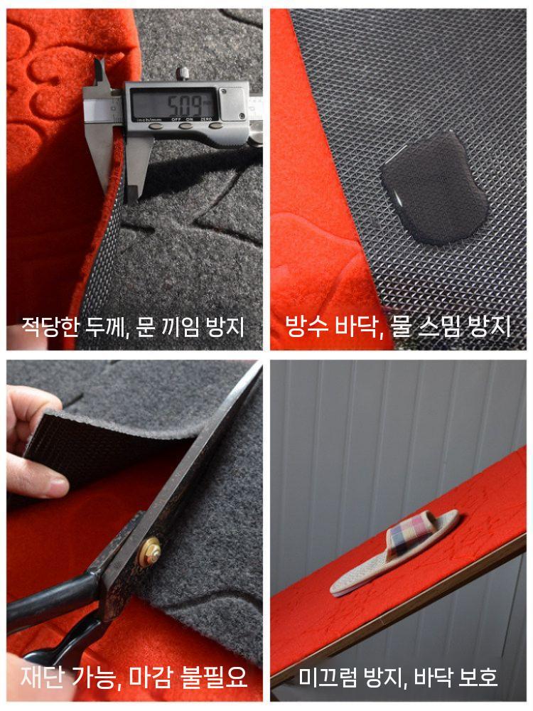 레드카펫 바닥재 행사장 롤카페트 프리미엄 현관매트 매트 현관발판 아이현 보카시 그레이 이현 큰 빨간색 너비 0.9m x 롤당 5m - 상세 이미지 3