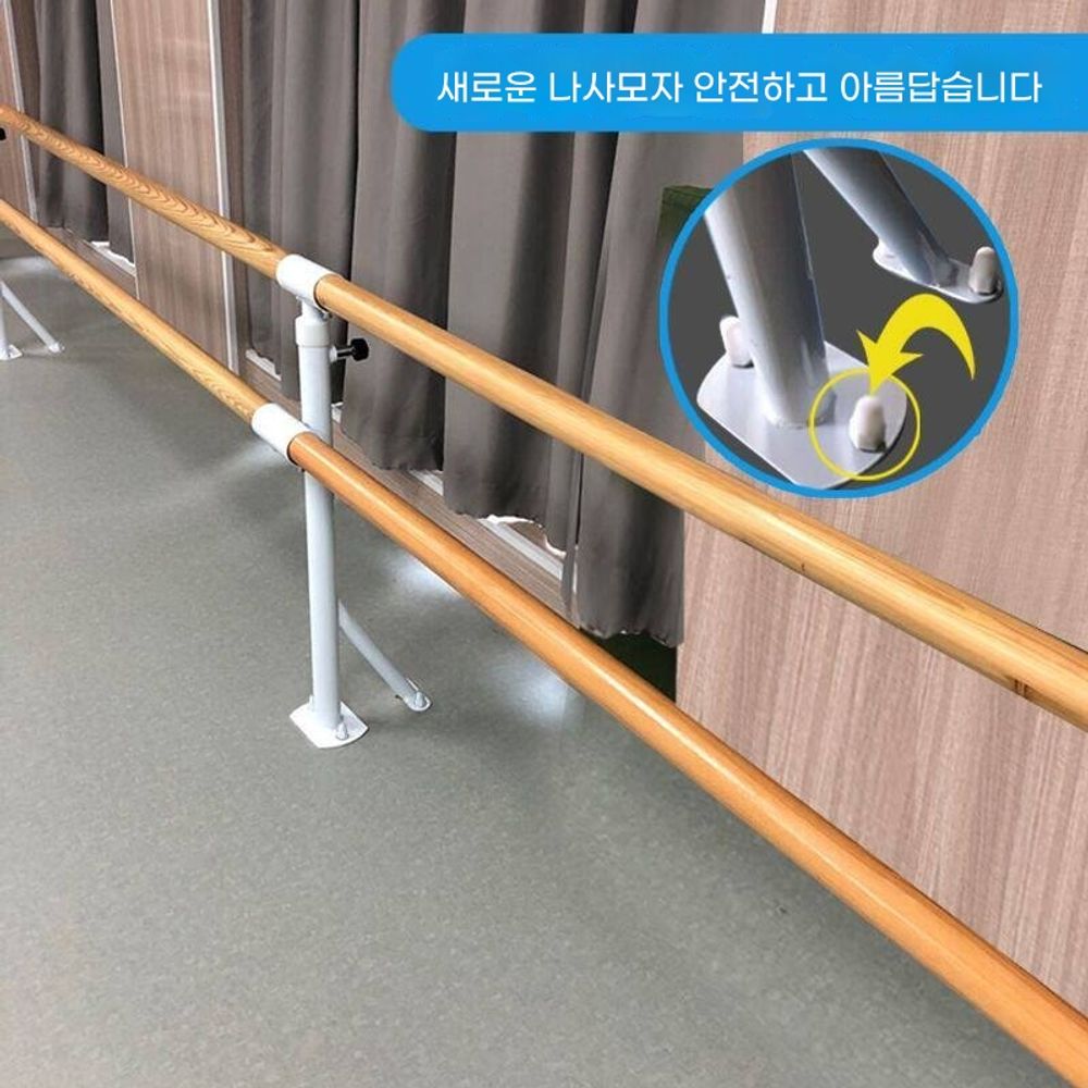 플로어 딥스바 바닥고정 수평 발레봉 스트레칭 실내 헬스 운동기구 - 상세 이미지 3