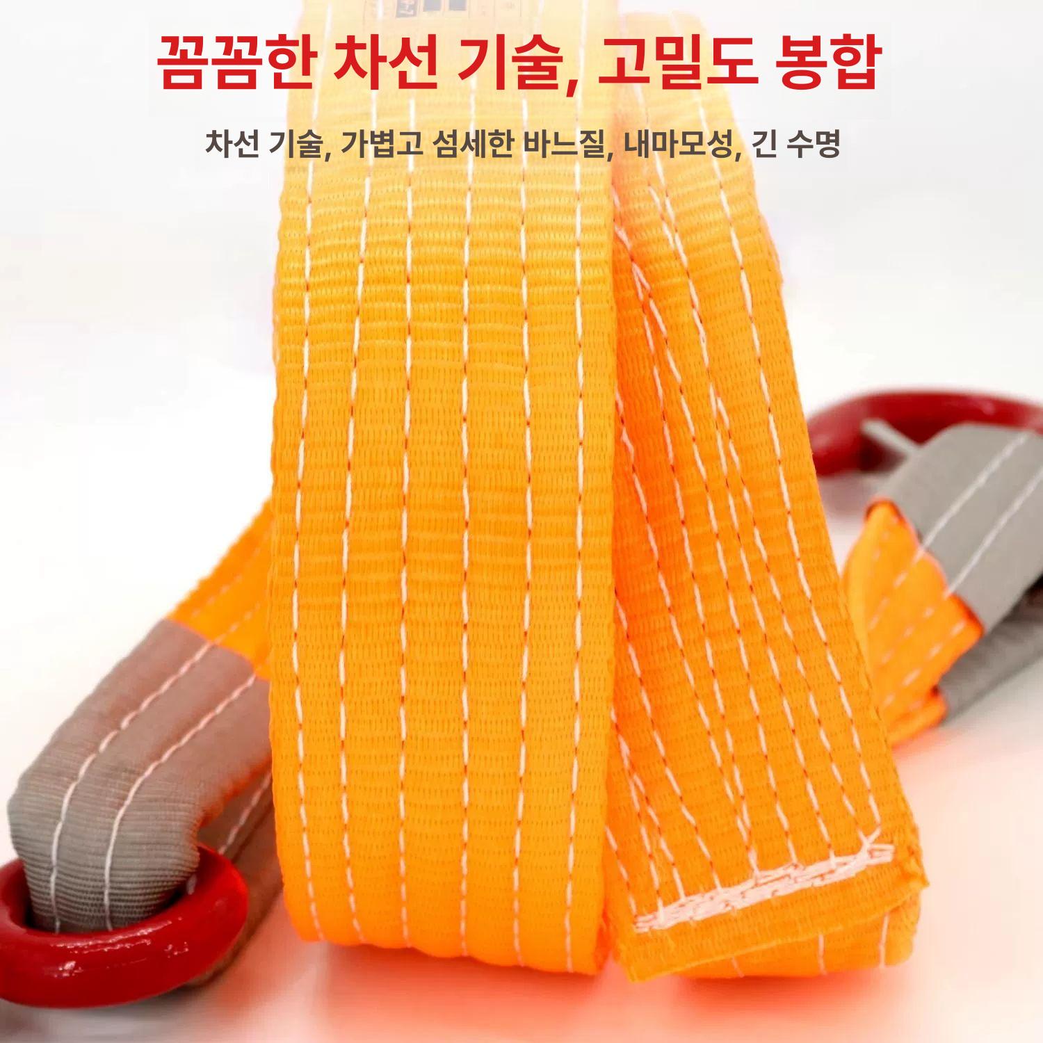 산업용 견인 체인 후크 지게차 리프팅 크레인 작업용 사슬 - 상세 이미지 3