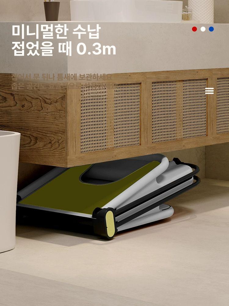 깊은 간이목욕탕 반신욕기 간이욕조 이동식욕조 성인 전신 무설치 무조립목욕통 - 상세 이미지 5