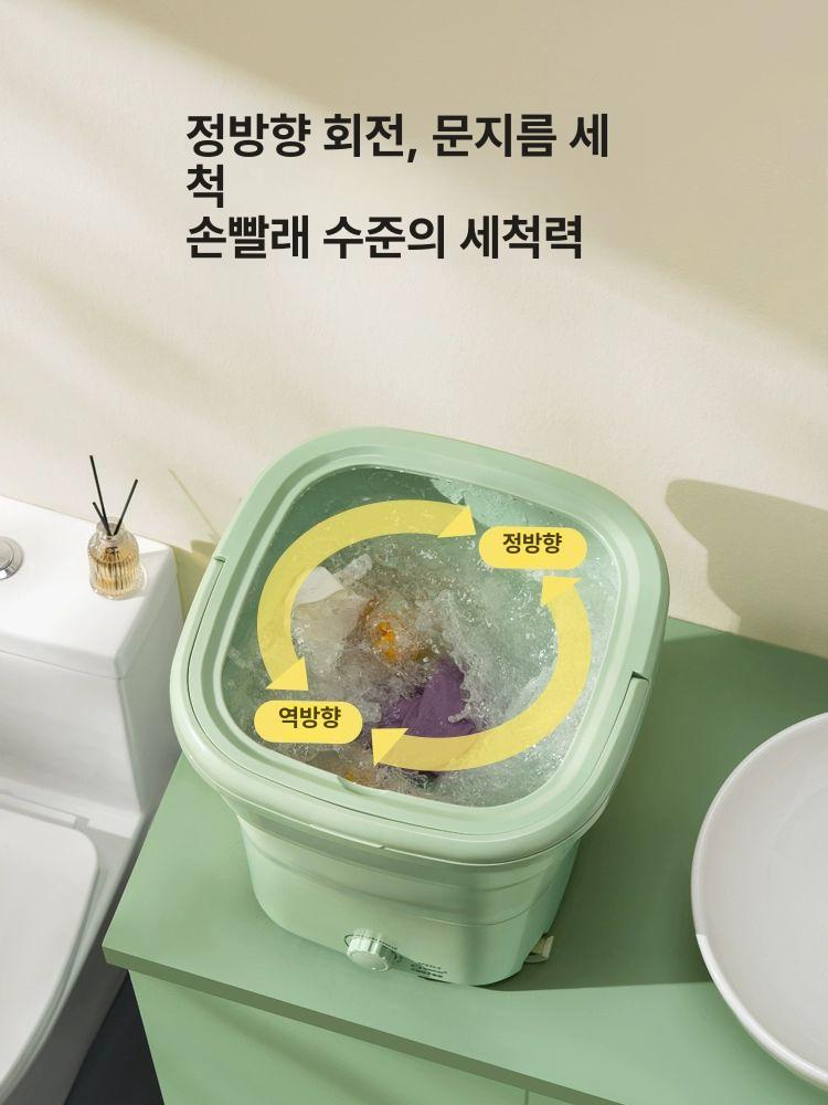 출장 손빨래 접이식세탁기 자취방 탈수가능 캠핑 의류 휴대용세탁기 여행용세탁기 - 상세 이미지 5