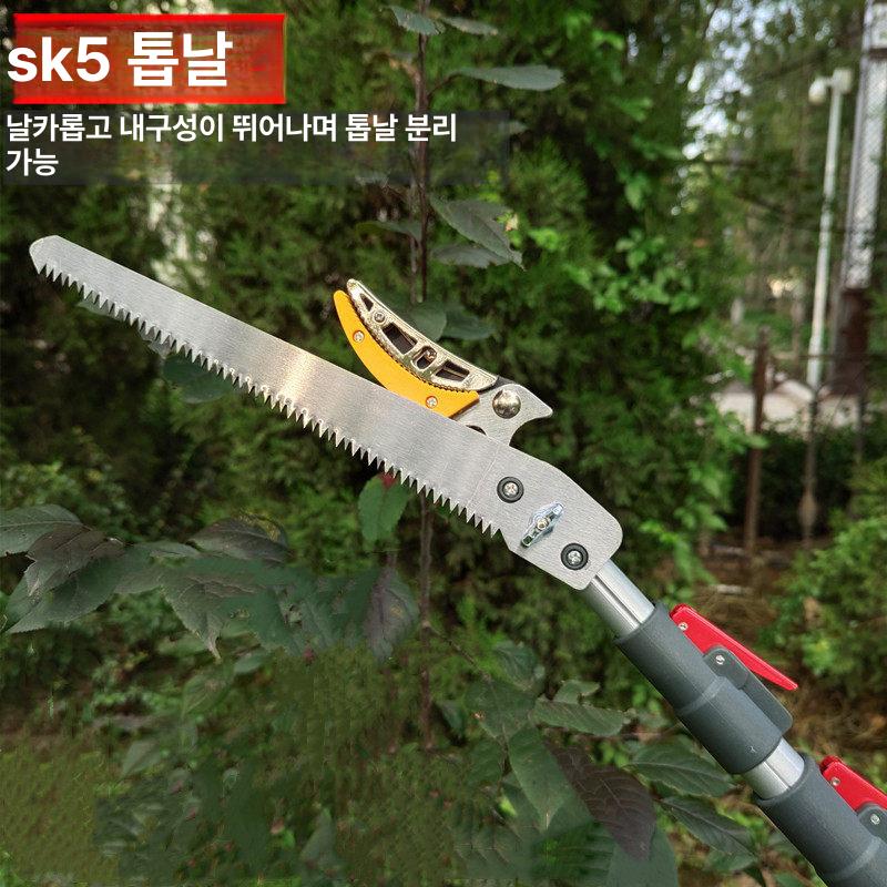 밤 과일 수확기 다기능 톱날 고지가위 긴장대 과일따기 장대가위 수확 도구 - 상세 이미지 4