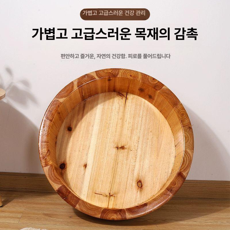 원목욕조 삼나무족욕대 반신욕기 찜질방용품 펜션홈케어 원형접착식 - 상세 이미지 2
